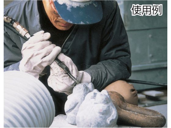 【お取り寄せ】不二 FCH-20F.25ブランクタガネ200MML F-1-3