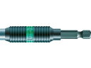 【お取り寄せ】Wera 897/4R ラピダプタービットホルダー 053923
