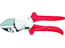 【お取り寄せ】KNIPEX アンビル型ハサミ 200mm 9455-200
