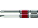【お取り寄せ】ベッセル 剛彩ビット 2本組 (片頭) +2×65mm GS162065