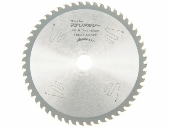 【お取り寄せ】アイウッド スーパーマテリアルソー Φ100 99290