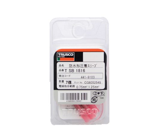 �ڤ����󤻡�TRUSCO �ɿ�����她�꡼�� (7����) T-SB1816