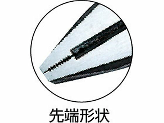 �ڤ����󤻡ۥ�꡼ ���ϰ���ڥ��(��ʤ�)200mm 2060N-200