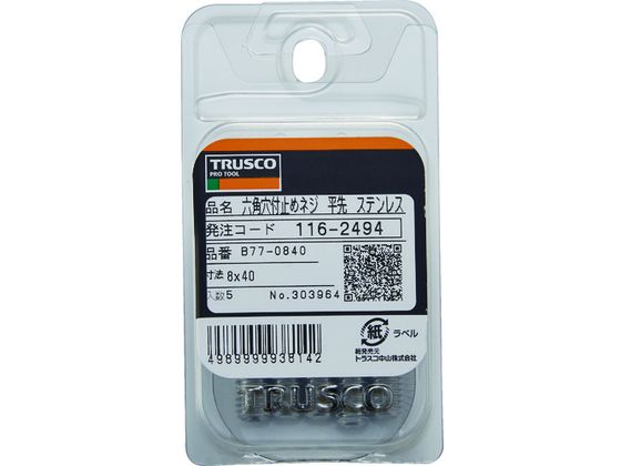 �ڤ����󤻡�TRUSCO ϻ�ѷ��ջߤ�ͥ� ʿ�� ���ƥ�쥹 M3��12 50���� B7