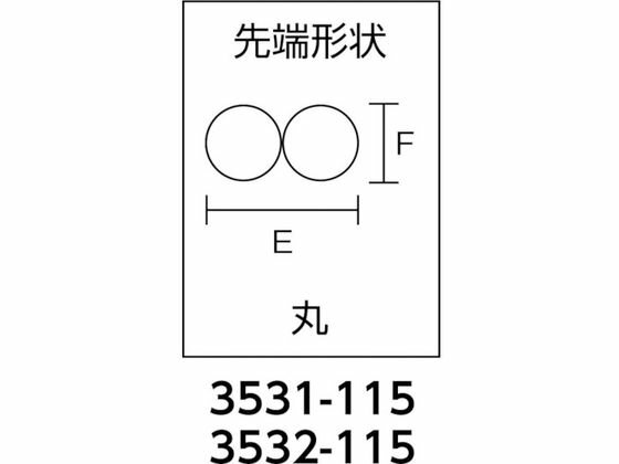 �ڤ����󤻡�KNIPEX ��̩�ѥץ饤�䡼 �� 115mm 3532-115