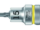 【お取り寄せ】Wera 8767 B HF 3/8 T15 003060