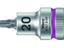 【お取り寄せ】Wera 8767 B HF 3/8 T20 003061(2)