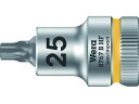 【お取り寄せ】Wera 8767 B HF 3/8 T25 003062