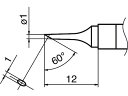 【お取り寄せ】白光 こて先 1C型 T36-C1(4)