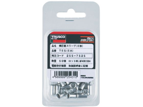 �ڤ����󤻡�TRUSCO �簵�她�꡼�֥�󥰥��꡼��8.0mm2 (30����) T-EM