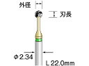 【お取り寄せ】ミニモ 超硬カッター スパイラルチップブレーカーカット φ1 BC1681