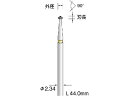 【お取り寄せ】ミニモ 超硬カッター ストレートカット φ0.8 BC1702