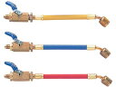 【お取り寄せ】イエロージャケット 1/4 BV付ホース オス(BV付)×メス 青 Y25202