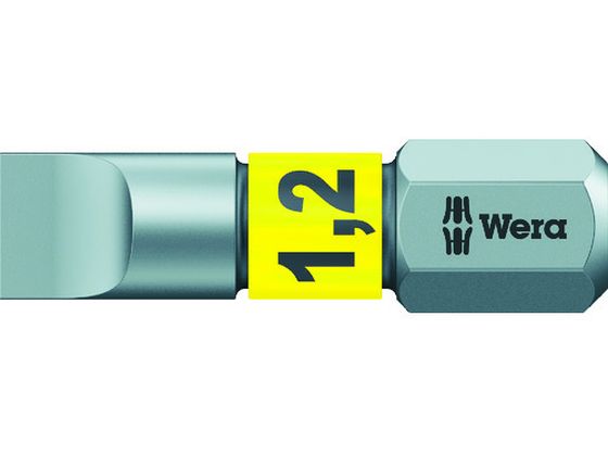 【お取り寄せ】Wera 800／1 BTZ ビット 1.2 056068
