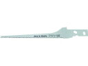 【お取り寄せ】レザーソー Hipper引き廻し150 替刃 TH002