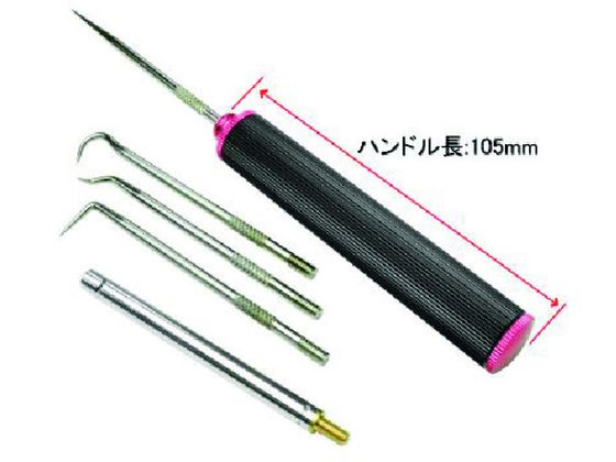 【仕様】●型番：2002000024398●入数：1式●ハンドル長さ（mm）：105●ストレートピック（全長：75mm）●45°オフセットフック（先曲り）（全長：74mm）●90°フック（全長：74mm）●フルフック（丸）（全長：74mm）●ピックアップマグネット（全長：72〜278mm）【備考】※メーカーの都合により、パッケージ・仕様等は予告なく変更になる場合がございます。【検索用キーワード】アストロプロダクツピック＆フックツールセット　アストロプロダクツピック＆フックツールセット　アストロプロダクツ工具　2002000024398　手作業工具　車輌整備用品　車輌整備用工具　ピックツール　2002000024398　1953972　アストロプロダクツ　ピック＆フックツールセット　2002000024398　EM0071