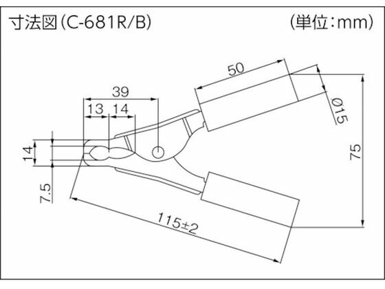 �ڤ����󤻡ۥƥ����� �ҥåݡ�����å�C-681 ���50A �ֹ���1�� 1S(PK)2����