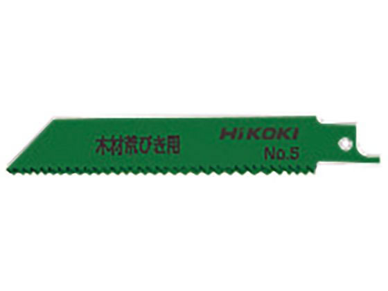 【仕様】●セーバソーブレード：NO．5●全長：120mm●山数：9山●ピッチ：2．8●注文単位：1箱（5枚）【備考】※ブランド名が日立工機（Hitachi Koki）から「HiKOKI（ハイコーキ）」へ順次変更となります。※メーカーの都合により、パッケージ・仕様等は予告なく変更になる場合がございます。【検索用キーワード】ハイコーキ　はいこーき　HIKOKI　Hikoki　セーバソーブレード　セーバソーブレード　ブレード　1箱　作業用品　工具　アクセサリー　アクセサリ　CR13VBY2　CR13VB　CR13V2　CR13VC　CR13VA　CR13VBY　0095−8185　00958185　セーバソーブレード　5枚　単管パイプ　金属　切断　120mm　EN7486単管パイプ・金属等の切断に。