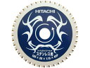【お取り寄せ】ハイコーキ チップソー 0032-9999