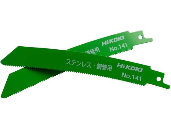 �ڤ����󤻡ۥϥ������� �����Х����֥졼�� 0033-7339