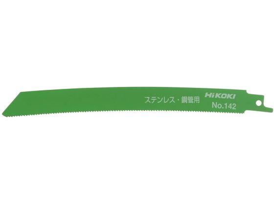 【商品説明】湾曲＋刃先材質バイメタルマトリックスII効果で作業効率大幅アップさらに経済的。ステンレスの切断、解体作業に最適。湾曲形状（特許）が材料にフィットし切断スピードをアップします。注ブレードの有効長は全長より66mm少なくなります。切断目安（mm）。ステンレス材管材：外径115以下・厚さ2．5以下。ステンレス材板材：厚さ2．5以下。軟鋼材【仕様】●切断目安：厚さ2mm以上●適用管材：厚物・ステンレス管材等●山数：14山（インチ）●ブレード形状：湾曲●刃先材質：マトリックスII（SKH56）●全長：200mm●刃厚：0．9mm●注文単位：1箱（2枚）【備考】※ブランド名が日立工機（Hitachi Koki）から「HiKOKI（ハイコーキ）」へ順次変更となります。※メーカーの都合により、パッケージ・仕様等は予告なく変更になる場合がございます。【検索用キーワード】ハイコーキ　はいこーき　HIKOKI　Hikoki　セーバソーブレード　セーバソーブレード　ブレード　1箱　作業用品　工具　アクセサリー　アクセサリ　0033−7340　00337340　セーバソーブレード　2枚　湾曲　刃先材質バイメタル　マトリックスII　ステンレス　切断　解体作業　湾曲形状　厚物　ステンレス管材　14山　SKH56　全長200mm　EN7768湾曲＋刃先材質効果で作業効率大幅アップ！さらに経済的！