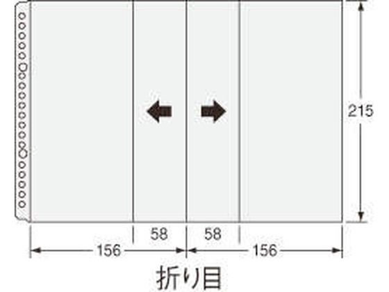 【お取り寄せ】ライオン事務器 クリアーポケット A5(見開きA4) 10枚 CL-207F