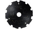 【お取り寄せ】ハイコーキ スーパーチップソー黒鯱(クロシャチ) 125mm 0037-5609