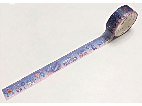 ワールドクラフト キラキラマスキングテープ Carousel KRMT15-014