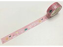 ワールドクラフト キラキラマスキングテープ Jelly KRMT15-019