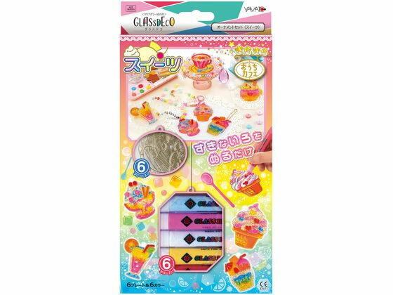 【中古】【輸入品・未使用】Lazy Girl Flying Geese X 4 No Math Ruler for Quilt Blocks by Lazy Girl Designs