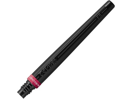 �ڤ�Ƥ� �����ȥ֥�å����ѥ����ȥ�å� �С�����ǥ��� XFR-161