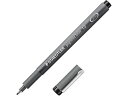 ステッドラー ピグメントライナー 1.0mm 308 10-9