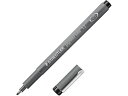 ステッドラー ピグメントライナー 1.2mm 308 12-9