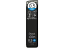 ぺんてる シャープペン替芯 Ain 0.5mm HB C285-HB