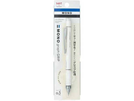 トンボ鉛筆 シャープペンシル モノグラフグリップ アイボリー DPA-151A トンボ鉛筆 シャープペンシル モノグラフグリップ アイボリー DPA-151A