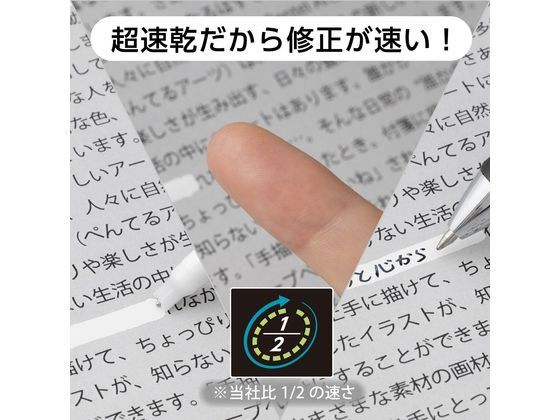 �ڤ�Ƥ� �ڥ����� �ۥ磻�ȥ��ԡ��� Ķ®�� XZLH64-W