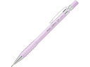 ぺんてる AMAIN シャープペン 1.3mm パープル軸 AM13-V