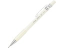 ぺんてる AMAIN シャープペン 1.3mm オフホワイト軸 AM13-W