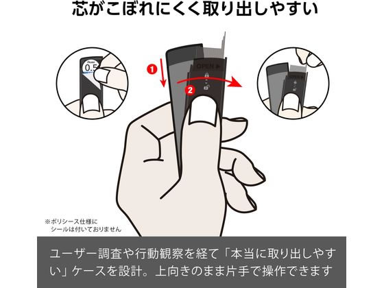 �ڤ�Ƥ� ���㡼�ץڥ��ؿ� Ain 0.3mm 2B 10�� C283-2B