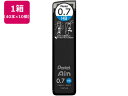 ぺんてる シャープペン替芯 Ain 0.7mm HB 10個 C287-HB