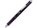 ぺんてる エナージェル ノック式 0.5mm ボルドーブラック BLN75A2(3)