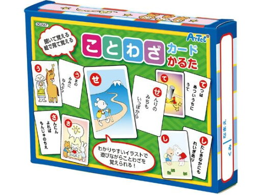 【お取り寄せ】アーテック ことわざカードかるた 002567 【お取り寄せ】アーテック ことわざカードかるた 002567