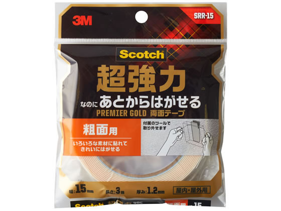3M スコッチ超強力なのにあとからはがせる両面テープ 粗面用