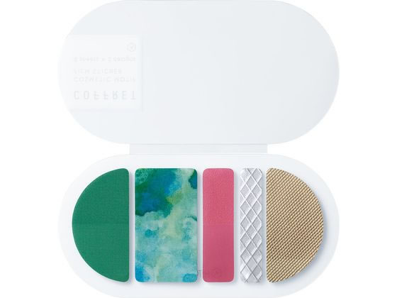 キングジム フィルムシール コフレ ROUND (フォレストグリーン) COFR002