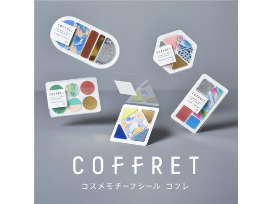 キングジム フィルムシール コフレ CIRCLE (ピンクフロート) COFC004