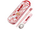 【お取り寄せ】スケーター 抗菌 箸スプーン コンビセット ハローキティ うしろうしろ
