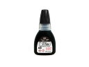 【お取り寄せ】シヤチハタ TAT 補充インキ 日付差替印用 黒 XQTR-20 Y-70N-K
