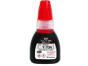 【お取り寄せ】シヤチハタ TAT 補充インキ 日付差替印用 赤 XQTR-20 Y-70N-R