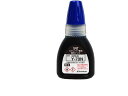 【お取り寄せ】シヤチハタ TAT 補充インキ 日付差替印用 藍 XQTR-20 Y-70N-B