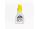 【お取り寄せ】シヤチハタ TAT 専用溶剤 日付差替印用 XQTR-20-RM-26N